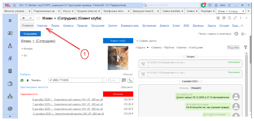 Pasted image 20251214151933.png