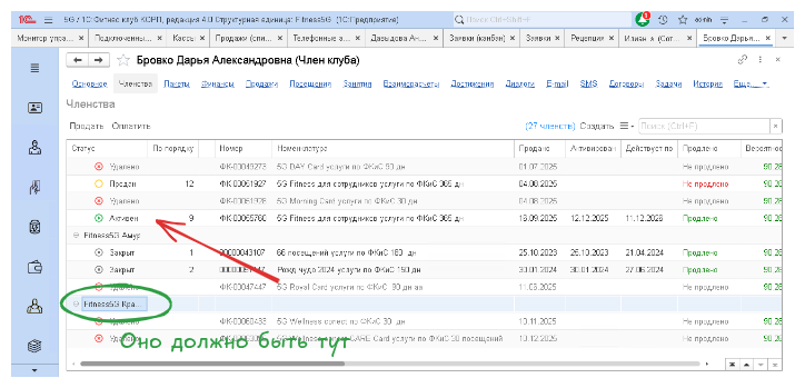 Pasted image 20251214152321.png