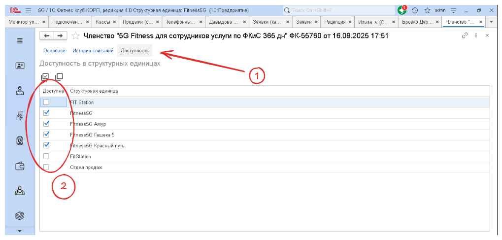 Pasted image 20251214152656.png