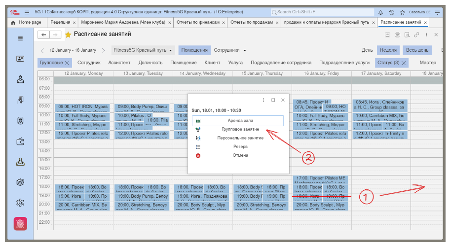 Pasted image 20260116192459.png