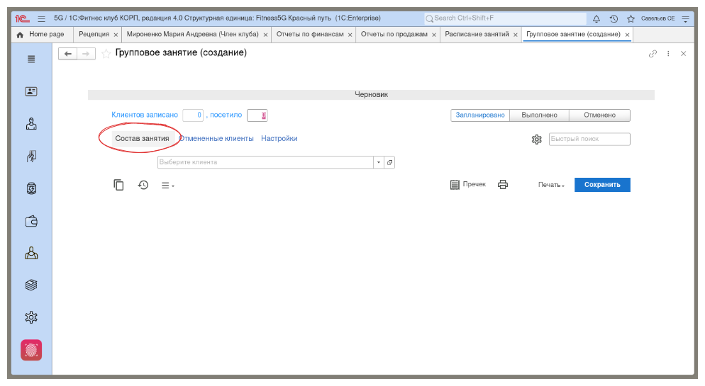 Pasted image 20260116195312.png