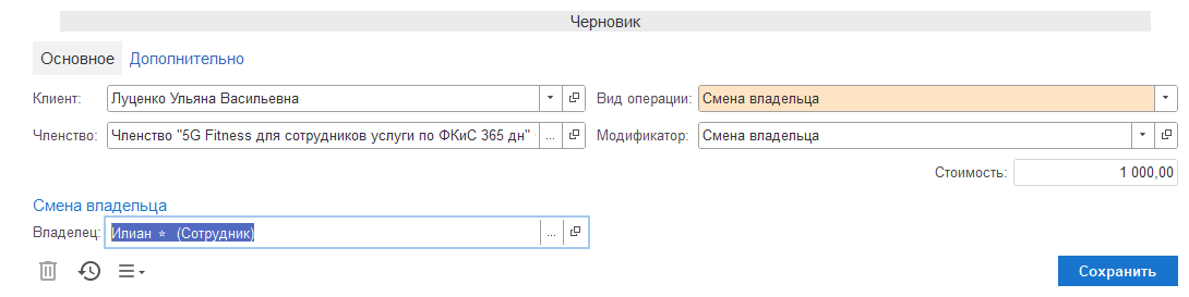 Pasted image 20260208071947.png