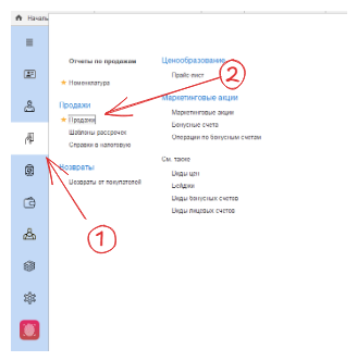 Pasted image 20260208072554.png