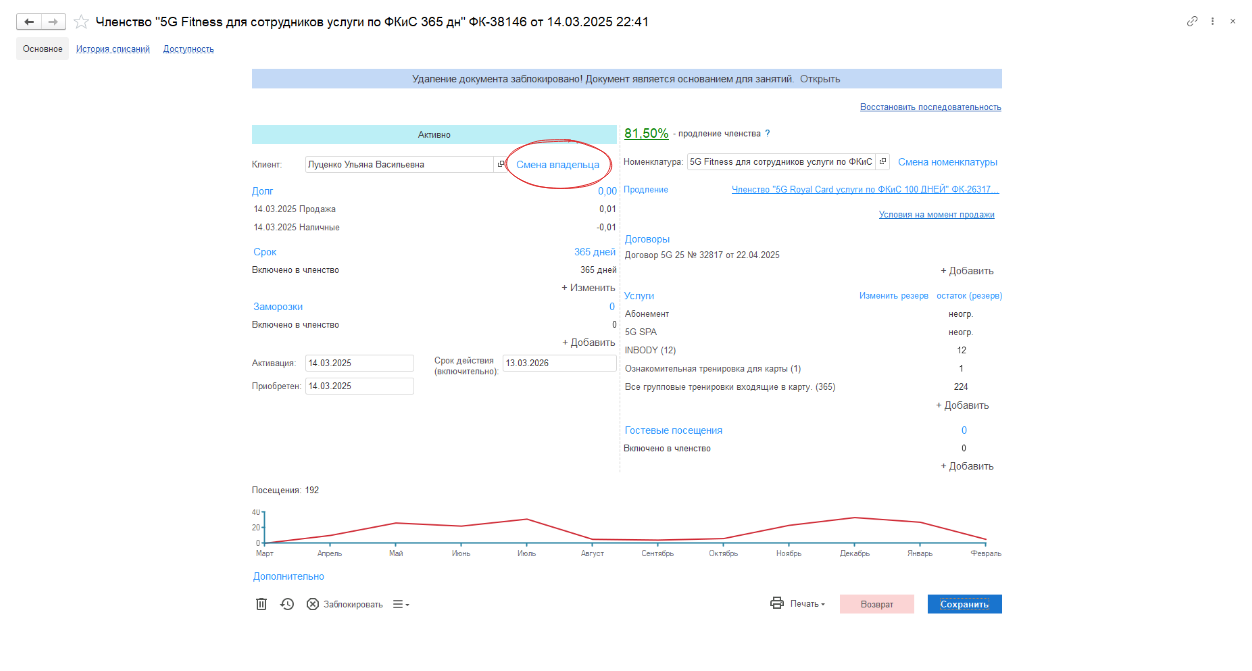 Pasted image 20260208072738.png