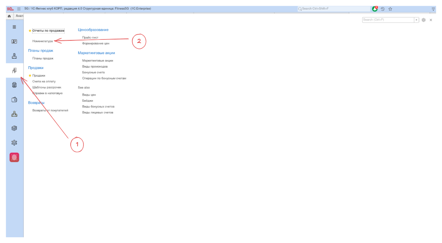 Pasted image 20260216132247.png